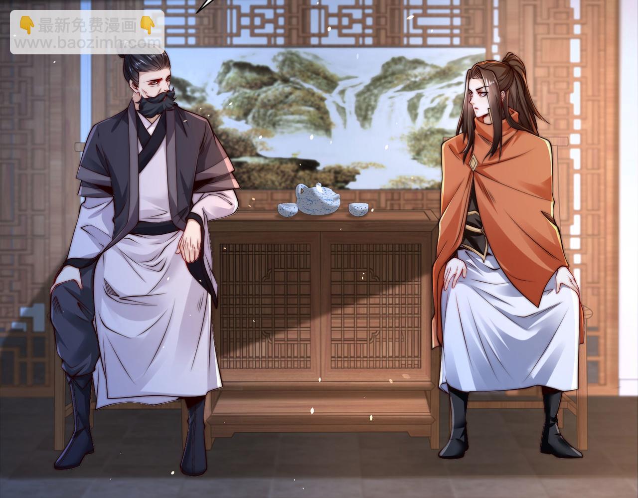 混沌劍神 - 104、傭兵盛會(1/3) - 5