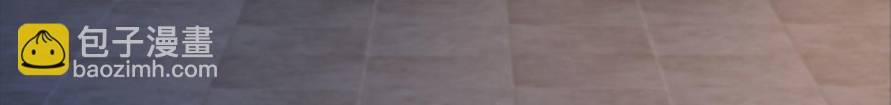 混沌劍神 - 104、傭兵盛會(1/3) - 6