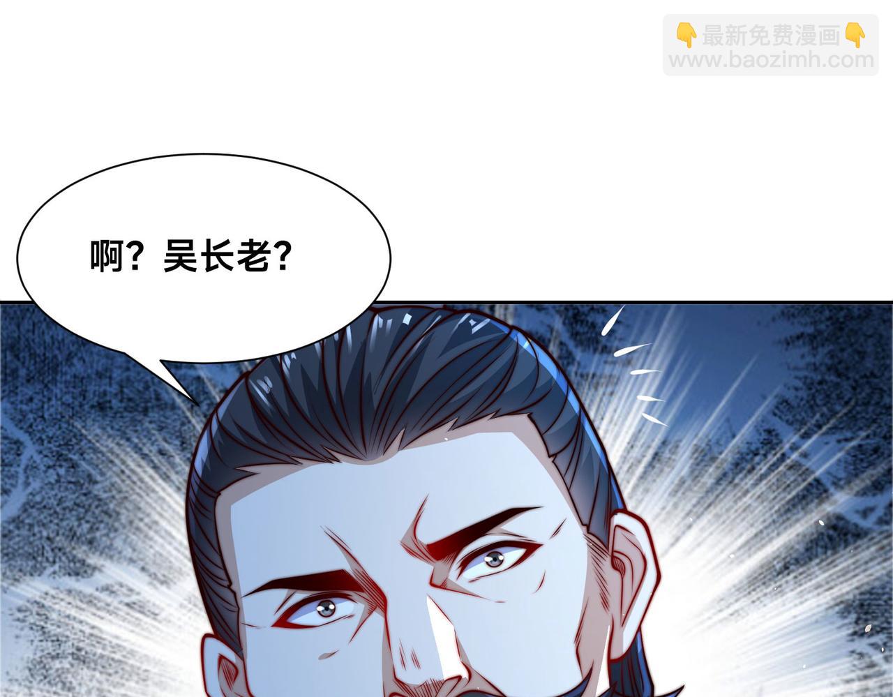 混沌劍神 - 104、傭兵盛會(1/3) - 2