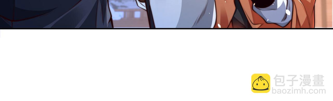 混沌劍神 - 104、傭兵盛會(1/3) - 2