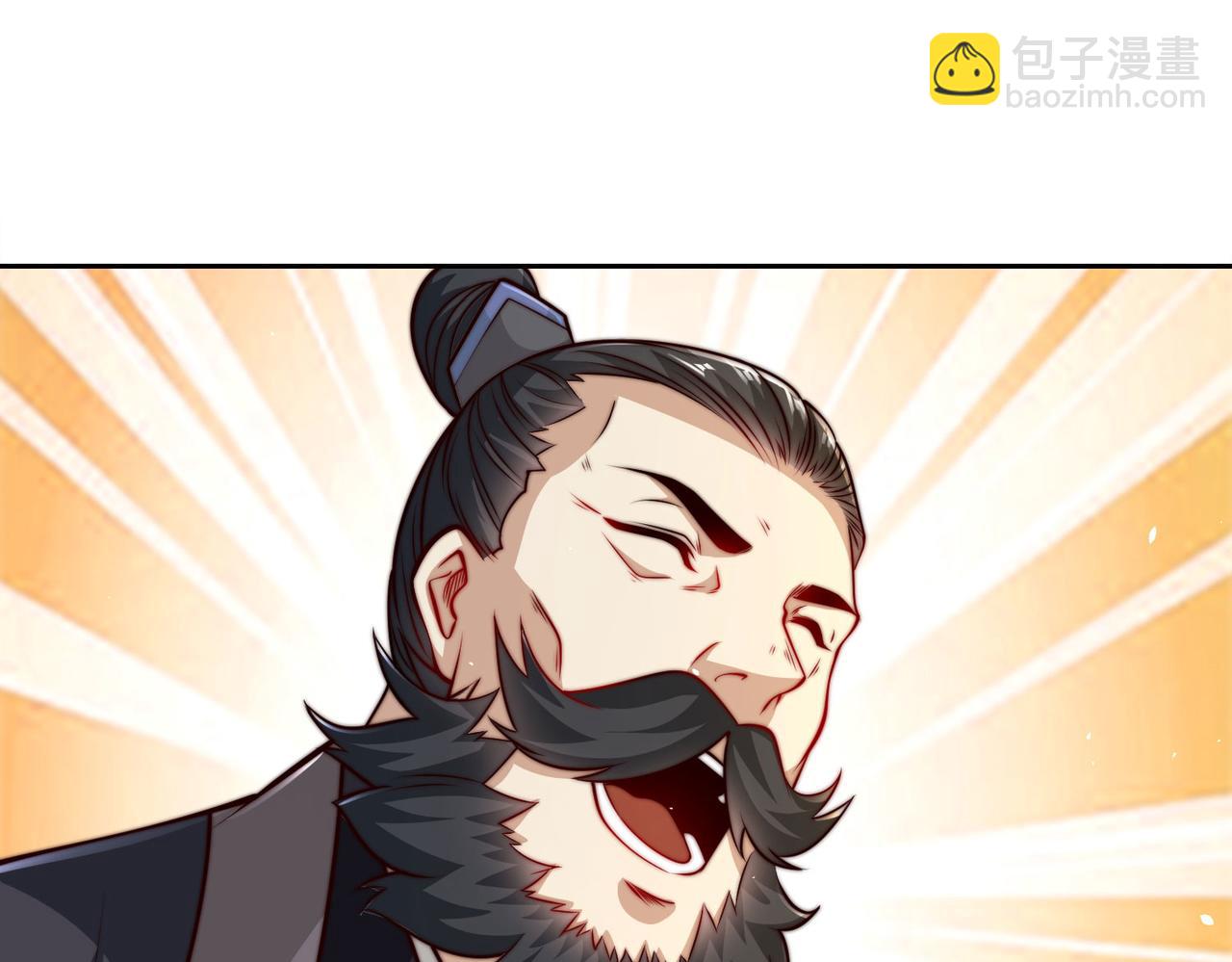 混沌劍神 - 104、傭兵盛會(1/3) - 3