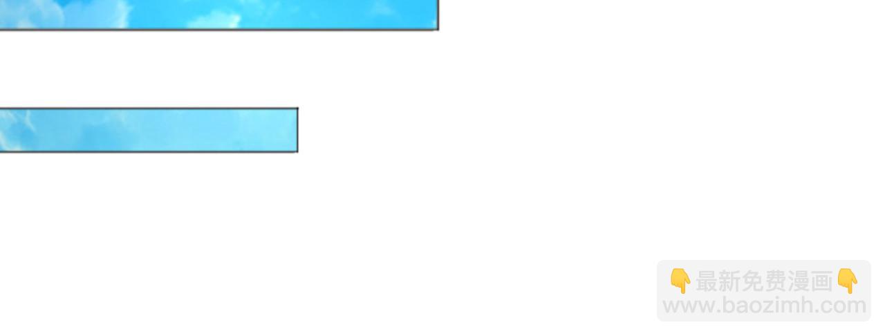 混沌劍神 - 104、傭兵盛會(1/3) - 8