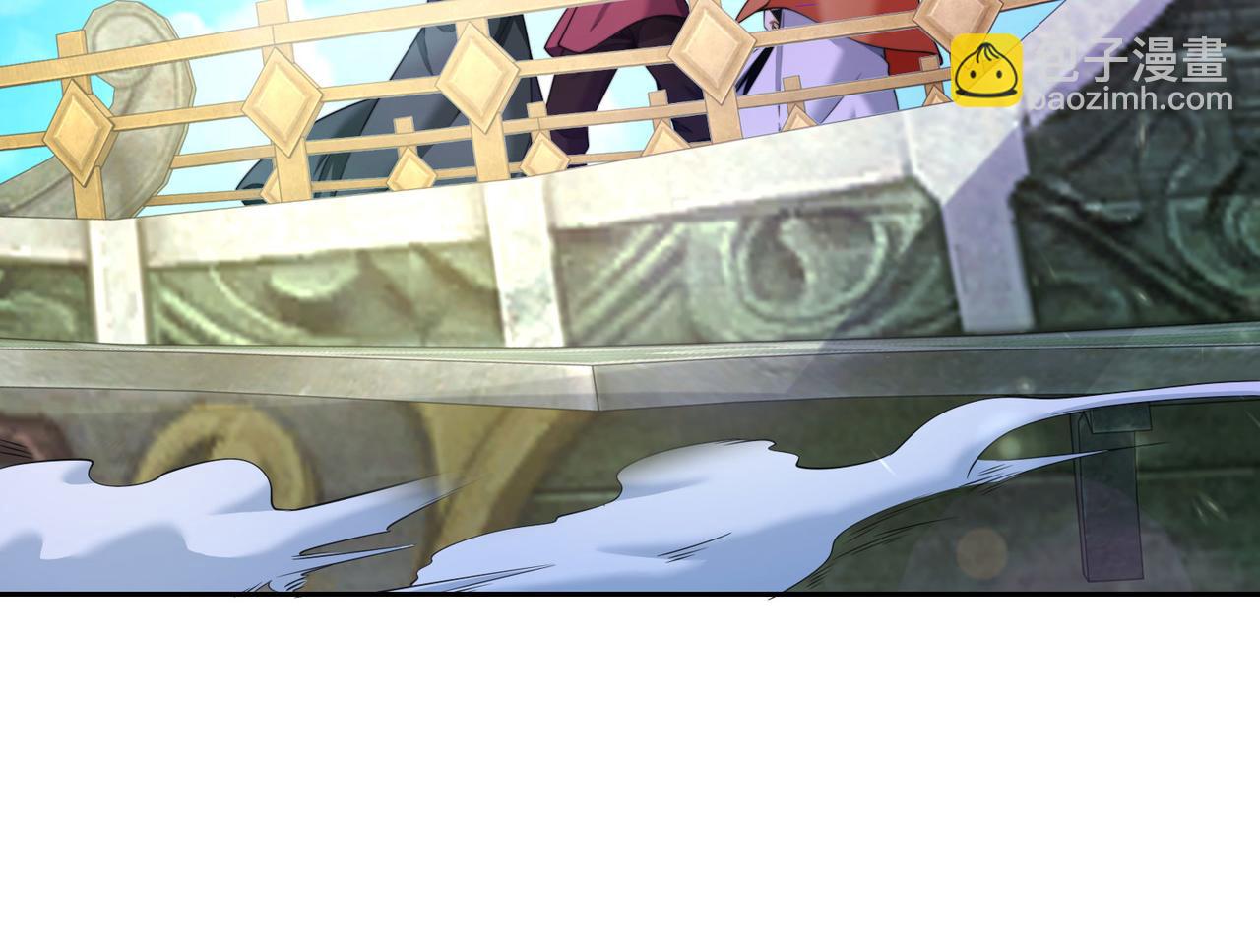 混沌劍神 - 104、傭兵盛會(2/3) - 6