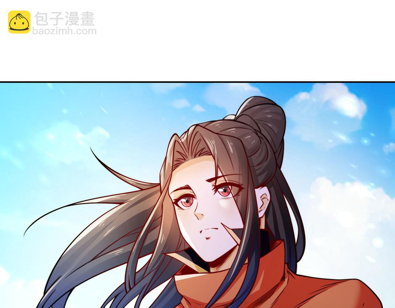 混沌劍神 - 104、傭兵盛會(2/3) - 7