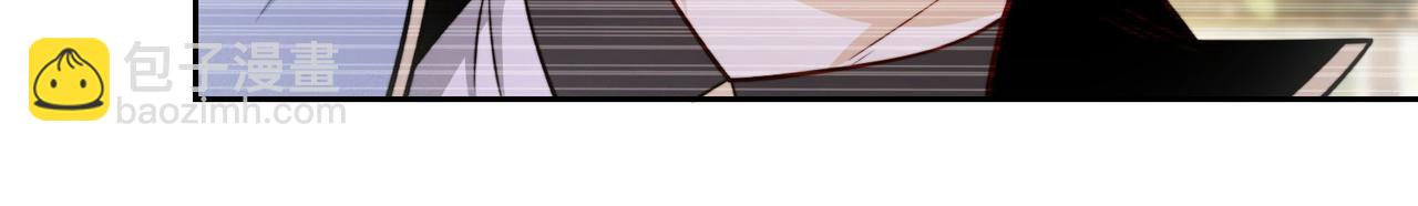 混沌劍神 - 104、傭兵盛會(2/3) - 3