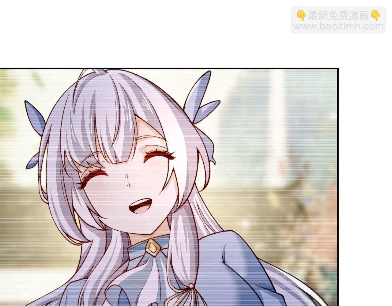 混沌劍神 - 104、傭兵盛會(2/3) - 4