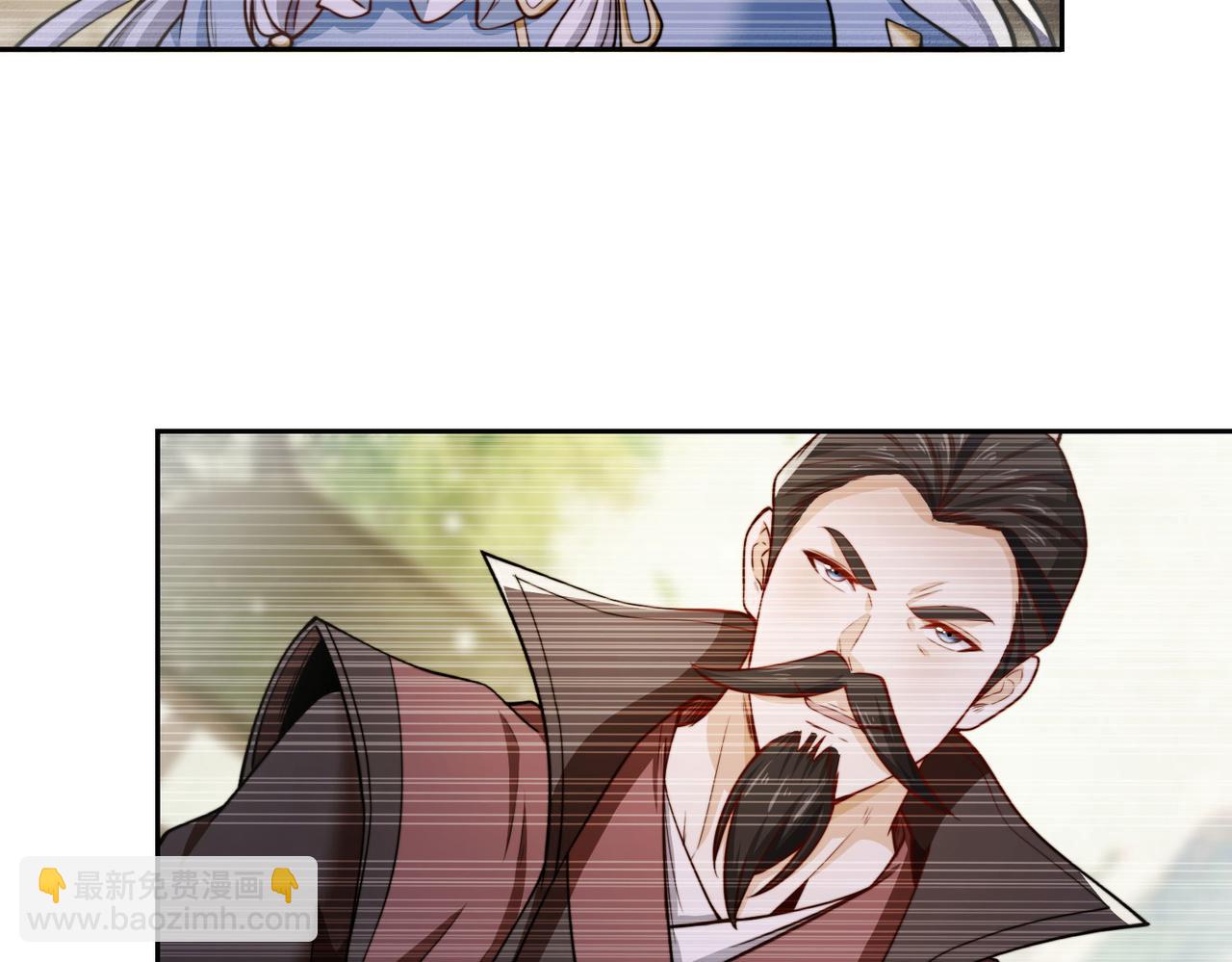 混沌劍神 - 104、傭兵盛會(2/3) - 5