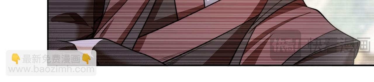 混沌劍神 - 104、傭兵盛會(2/3) - 6