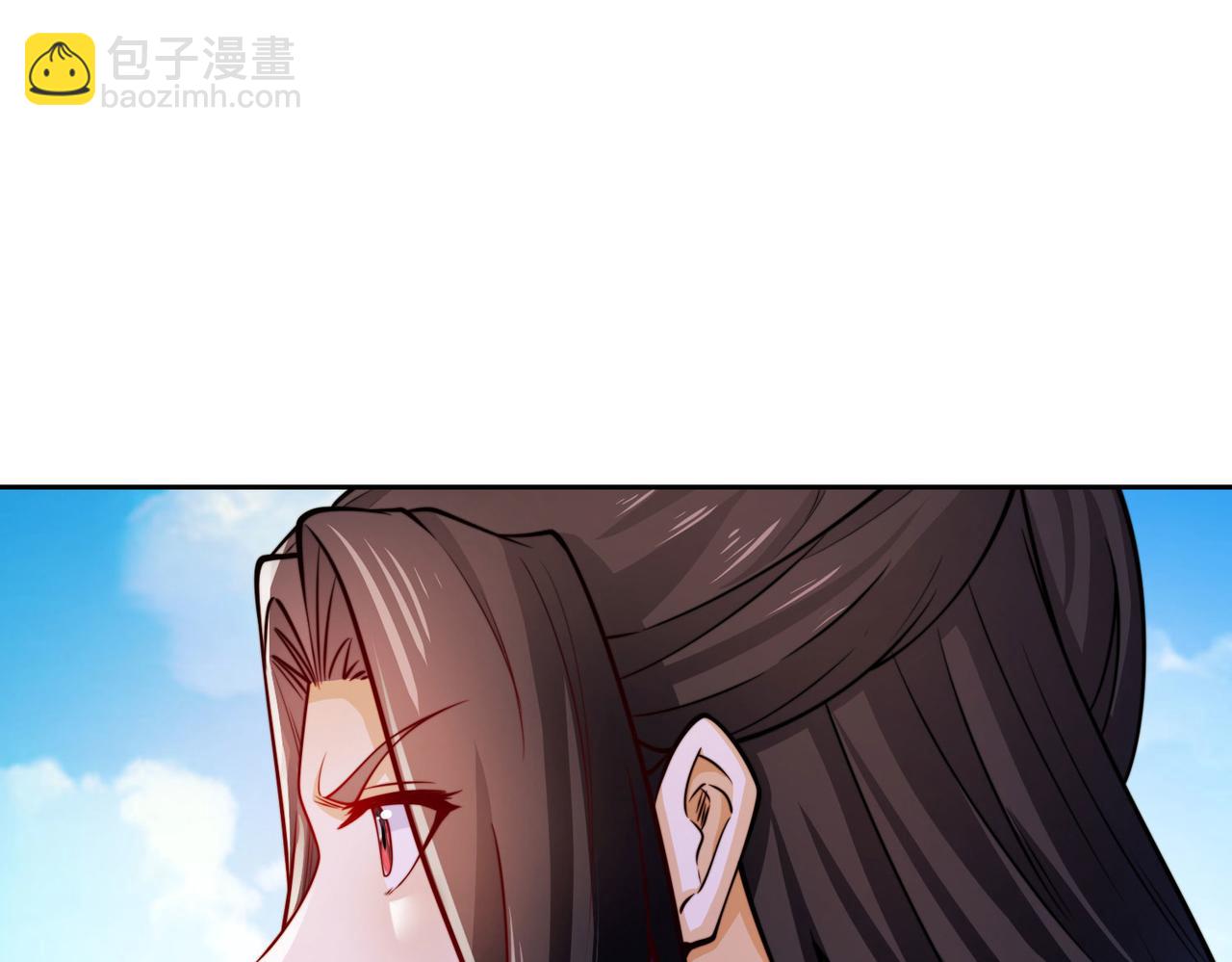 混沌劍神 - 104、傭兵盛會(2/3) - 7