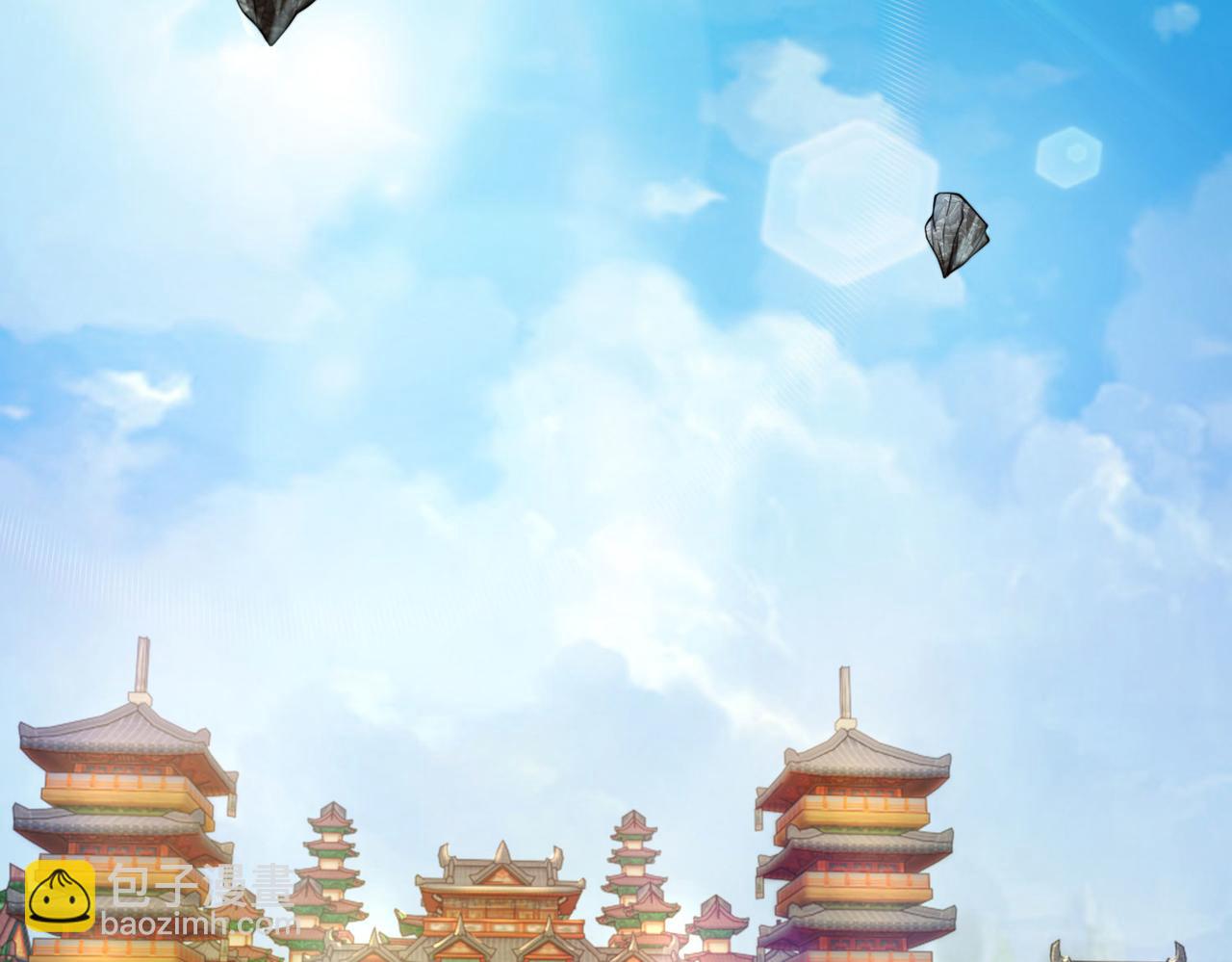 混沌劍神 - 104、傭兵盛會(2/3) - 3