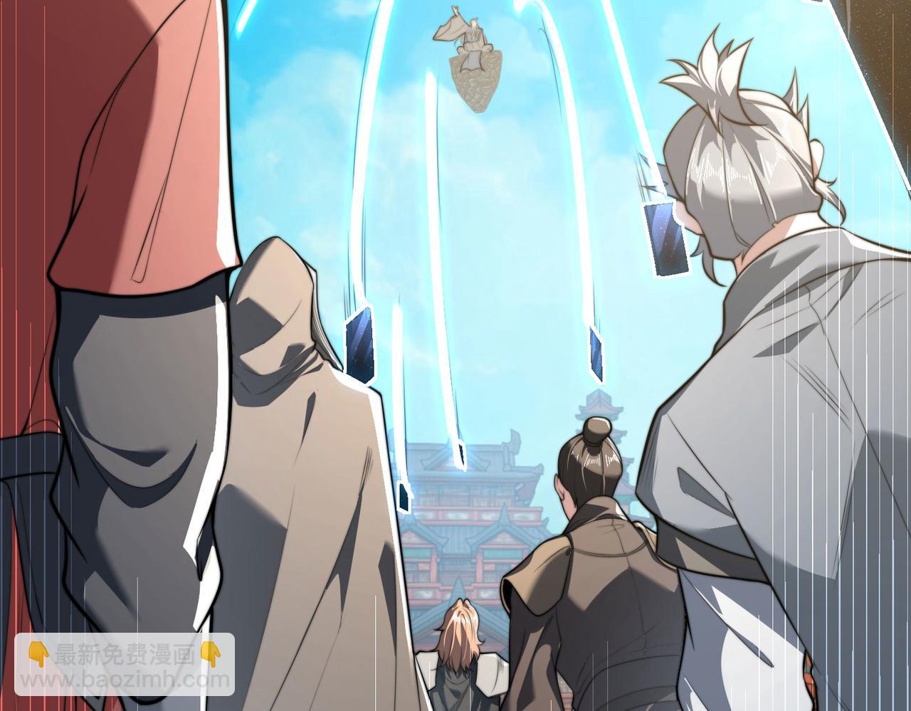 混沌劍神 - 104、傭兵盛會(2/3) - 3