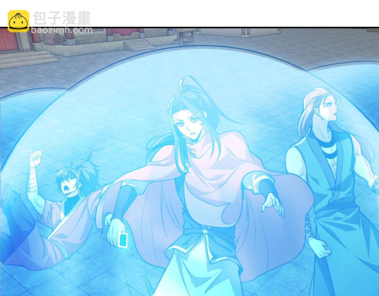 混沌劍神 - 104、傭兵盛會(2/3) - 8