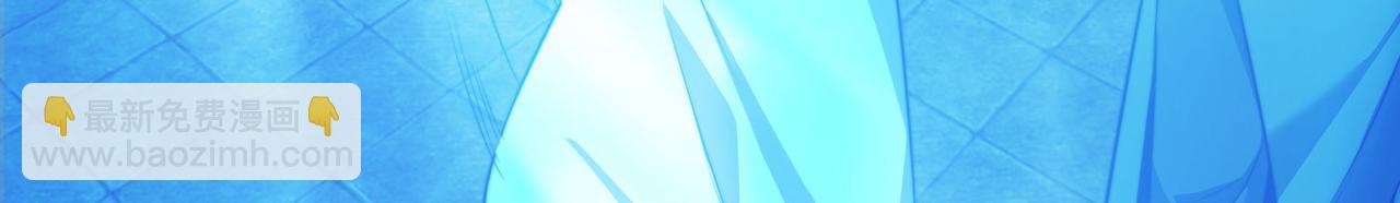 混沌劍神 - 104、傭兵盛會(2/3) - 1