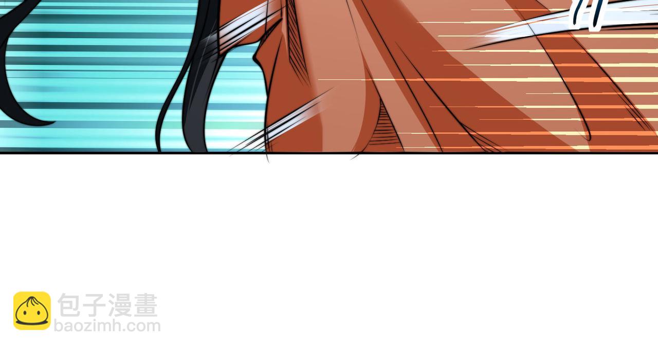 混沌劍神 - 104、傭兵盛會(2/3) - 5