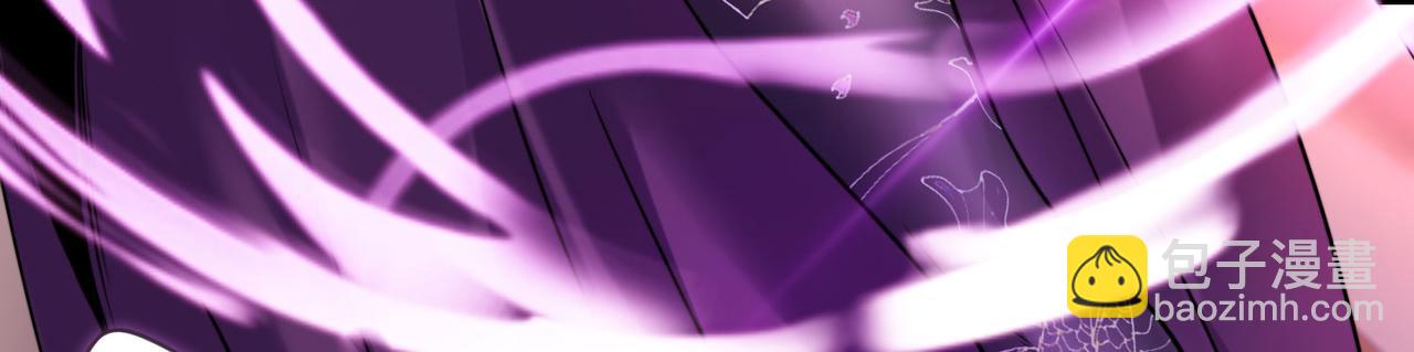 混沌劍神 - 106、故人(3/3) - 3