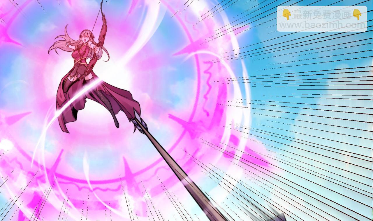 混沌劍神 - 106、故人(3/3) - 3