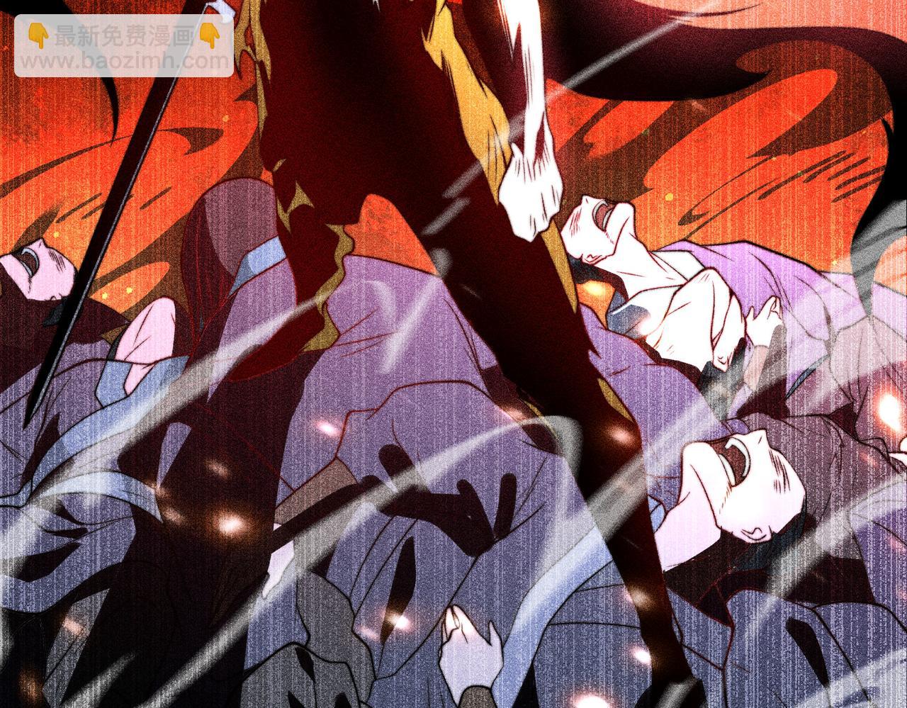 混沌劍神 - 106、故人(2/3) - 5