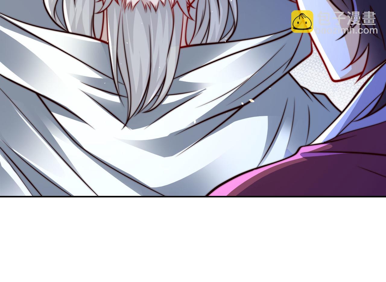 混沌劍神 - 106、故人(2/3) - 1