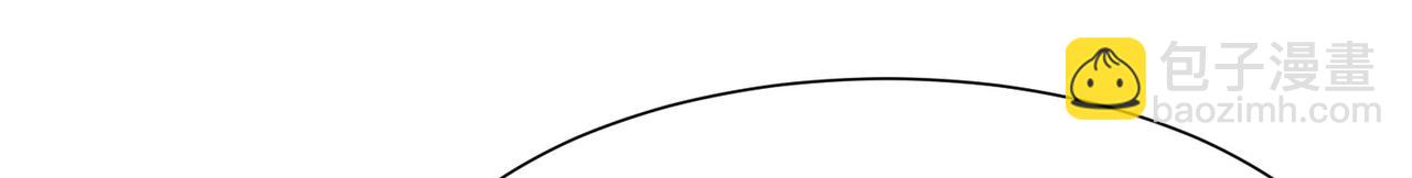 混沌劍神 - 106、故人(2/3) - 4