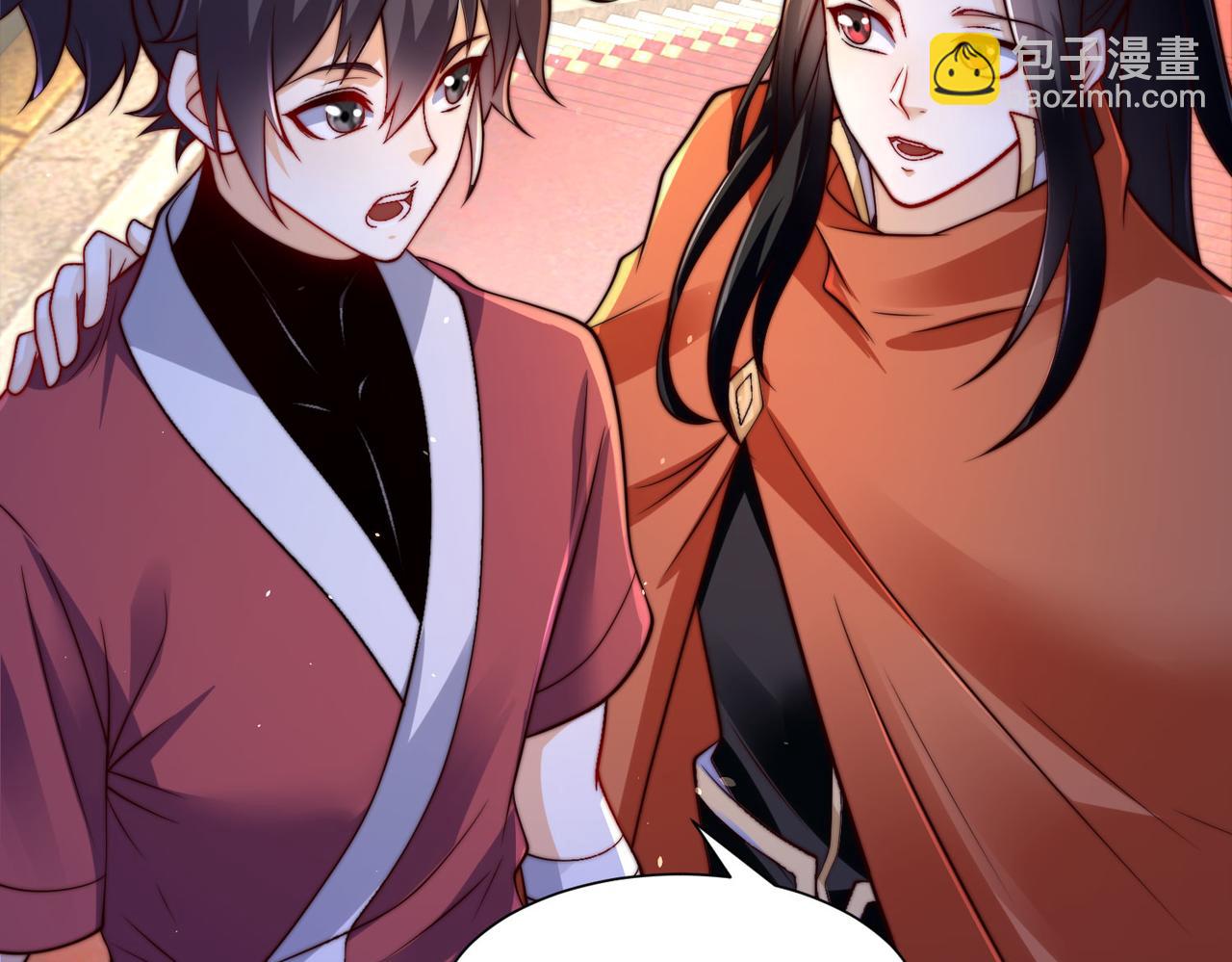 混沌劍神 - 106、故人(2/3) - 6