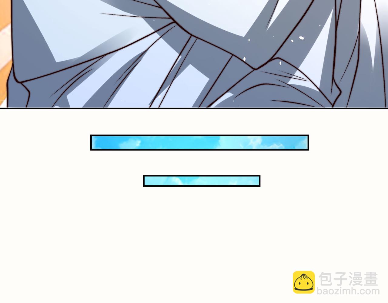 混沌劍神 - 106、故人(2/3) - 6