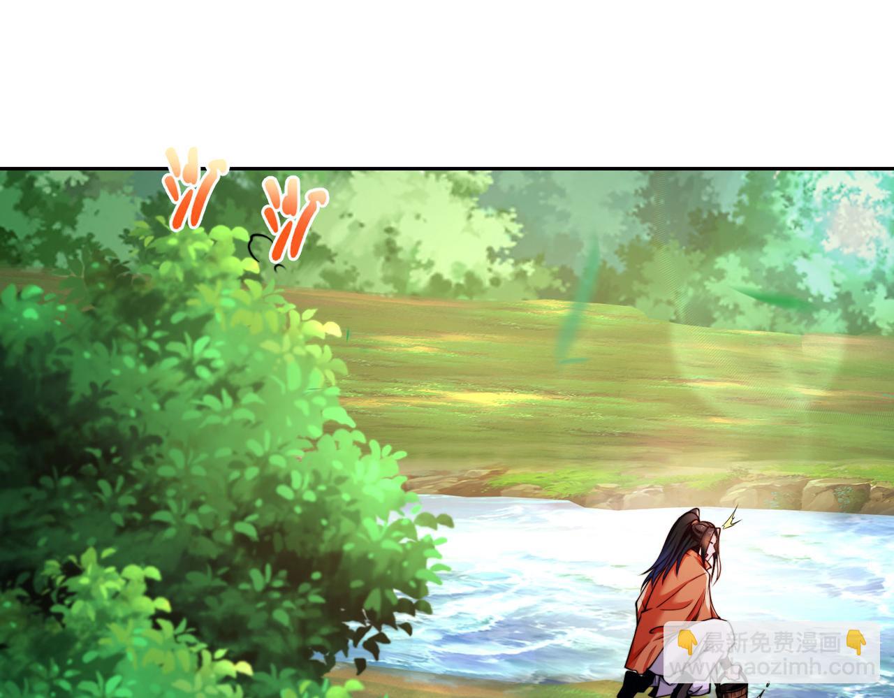 混沌劍神 - 106、故人(2/3) - 3