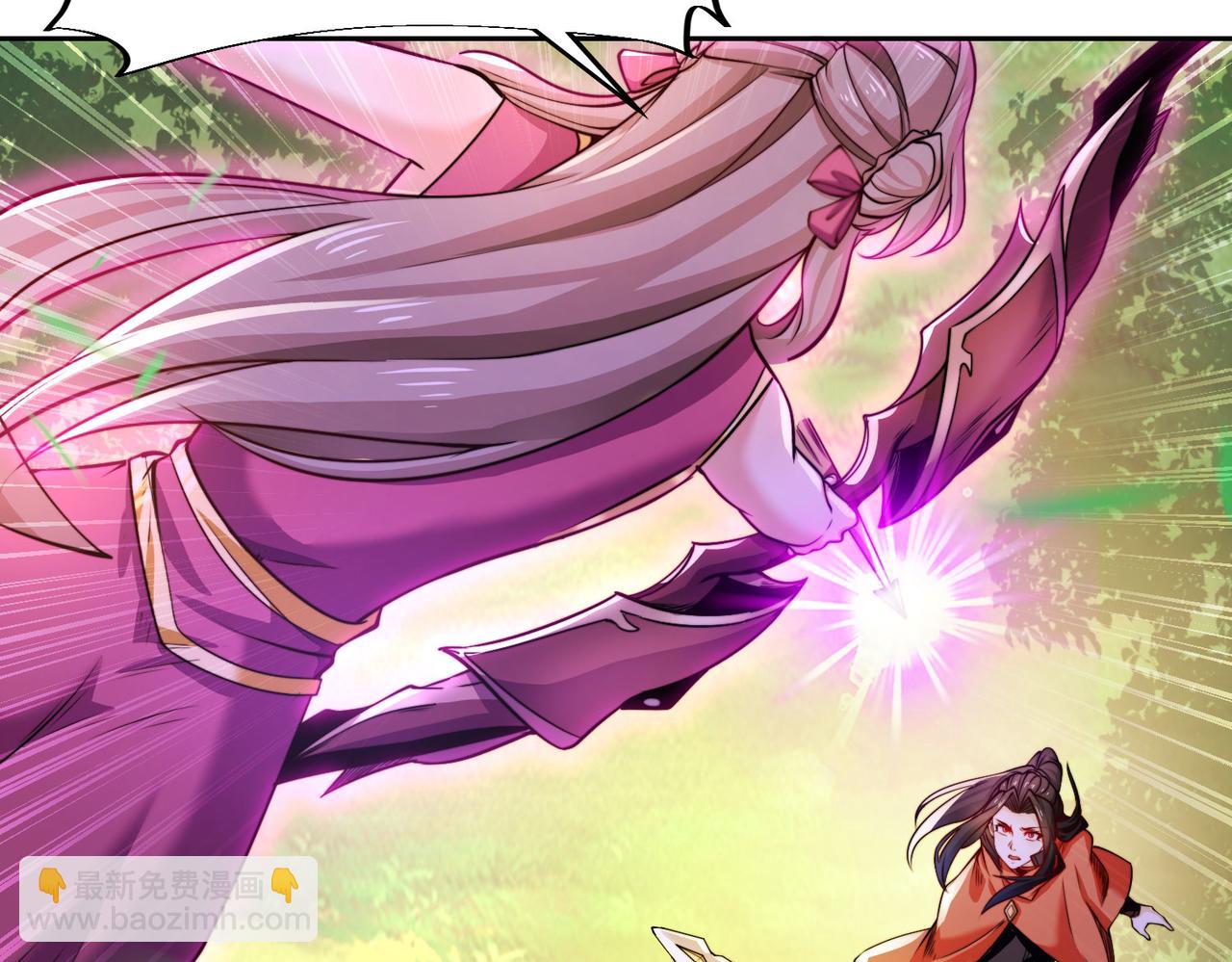 混沌劍神 - 106、故人(2/3) - 8