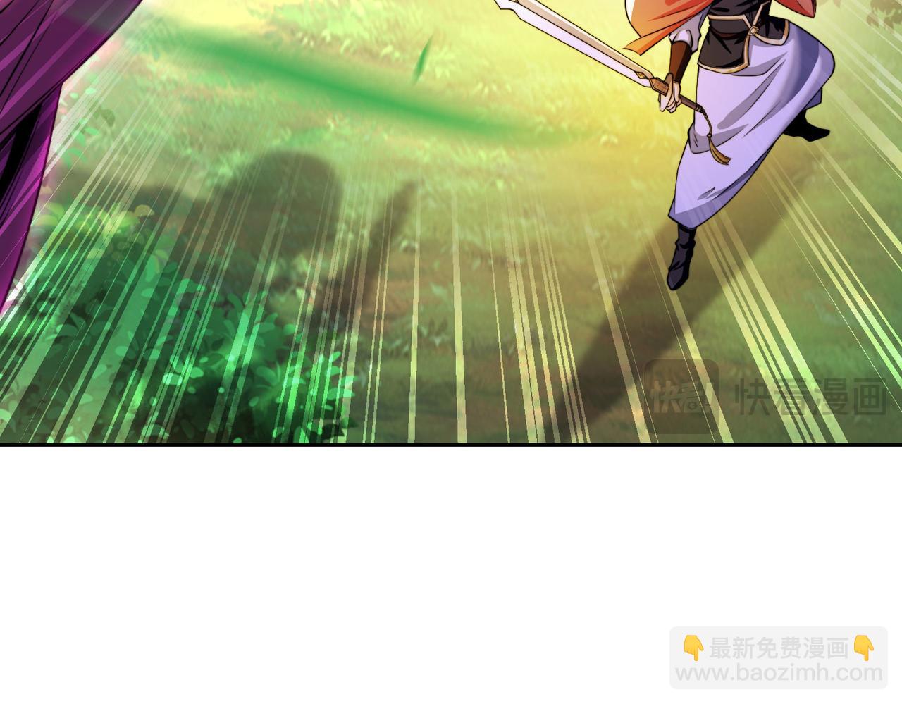 混沌劍神 - 106、故人(2/3) - 1