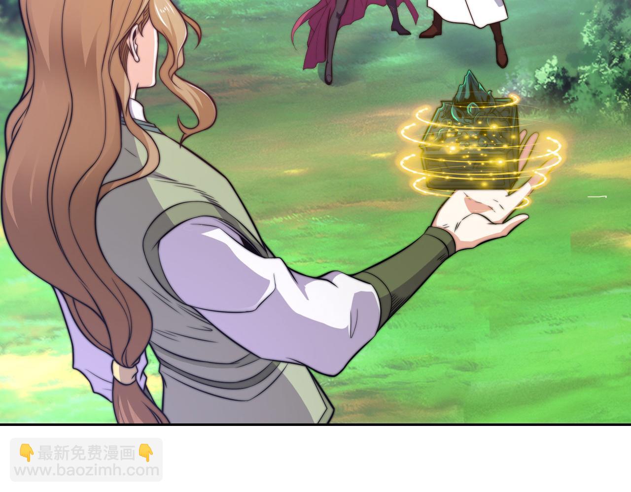 混沌劍神 - 108、寶山印(2/3) - 2