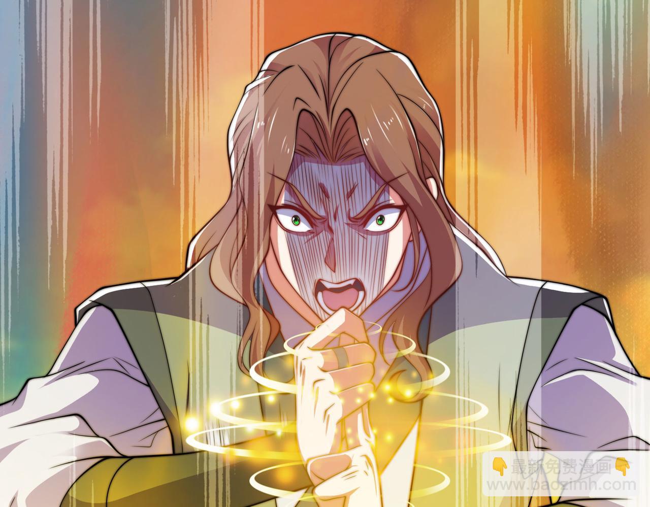 混沌劍神 - 108、寶山印(2/3) - 2