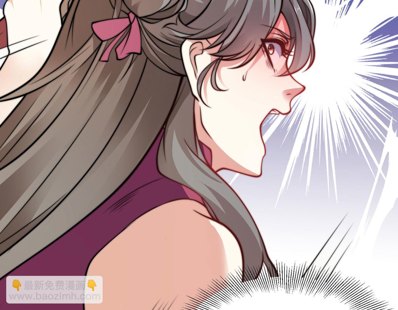 混沌劍神 - 108、寶山印(2/3) - 8