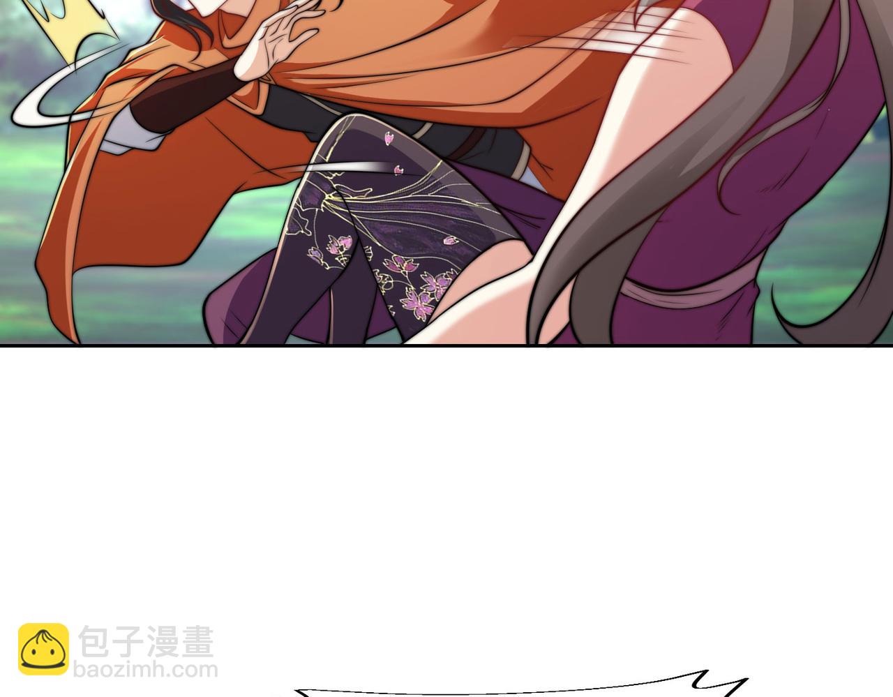 混沌劍神 - 108、寶山印(2/3) - 3