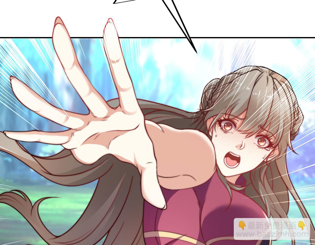 混沌劍神 - 108、寶山印(2/3) - 5