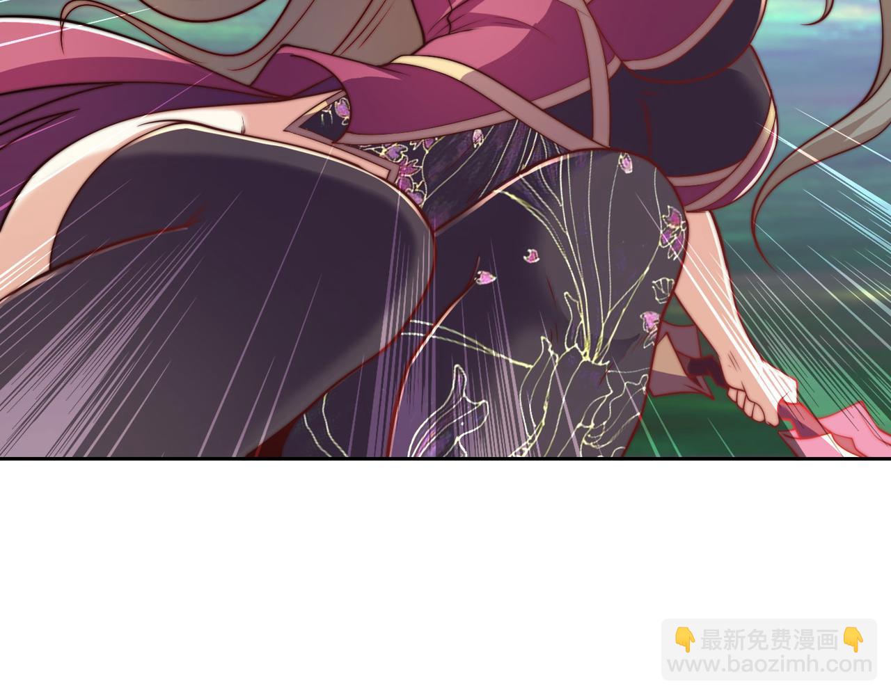 混沌劍神 - 108、寶山印(2/3) - 6