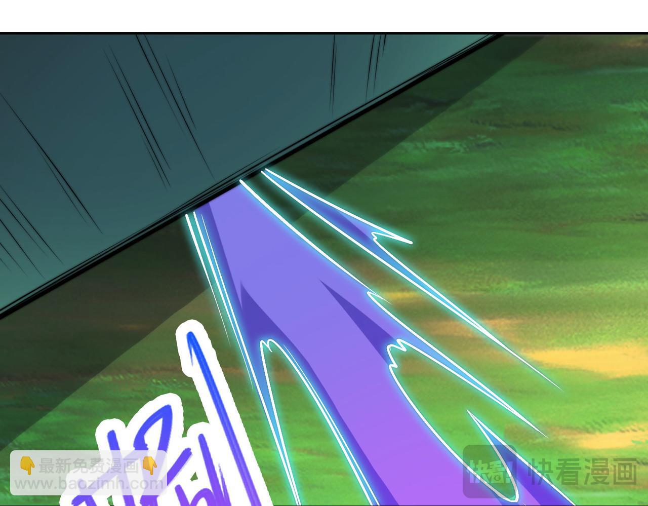 混沌劍神 - 108、寶山印(2/3) - 2