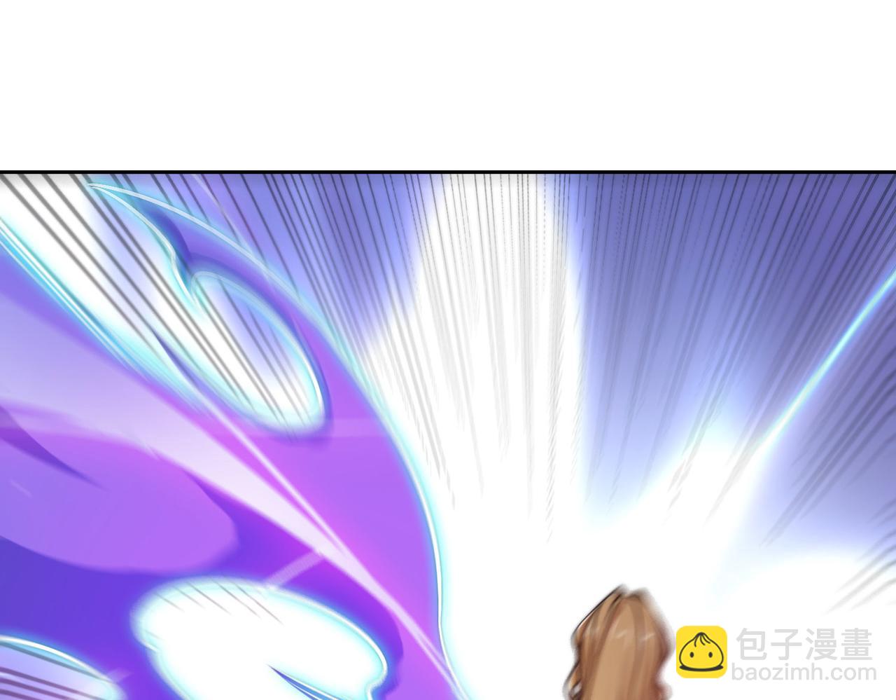 混沌劍神 - 108、寶山印(2/3) - 4