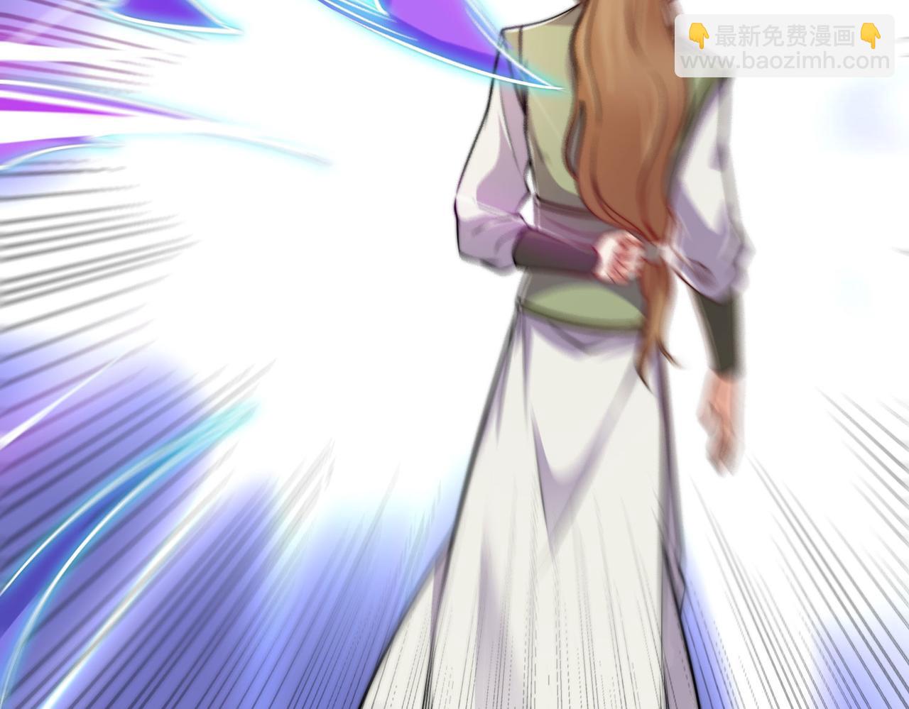 混沌劍神 - 108、寶山印(2/3) - 5