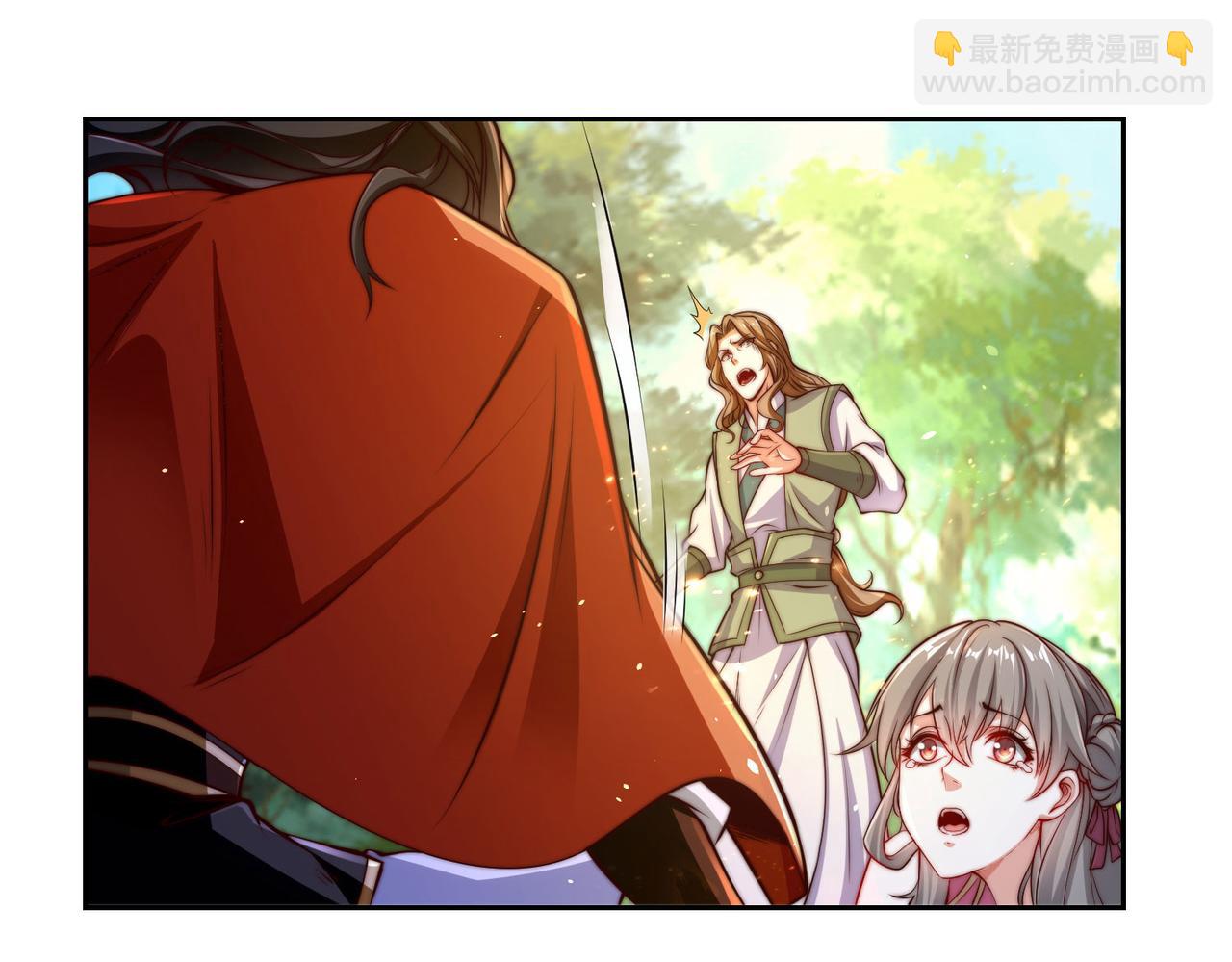 混沌劍神 - 108、寶山印(2/3) - 1