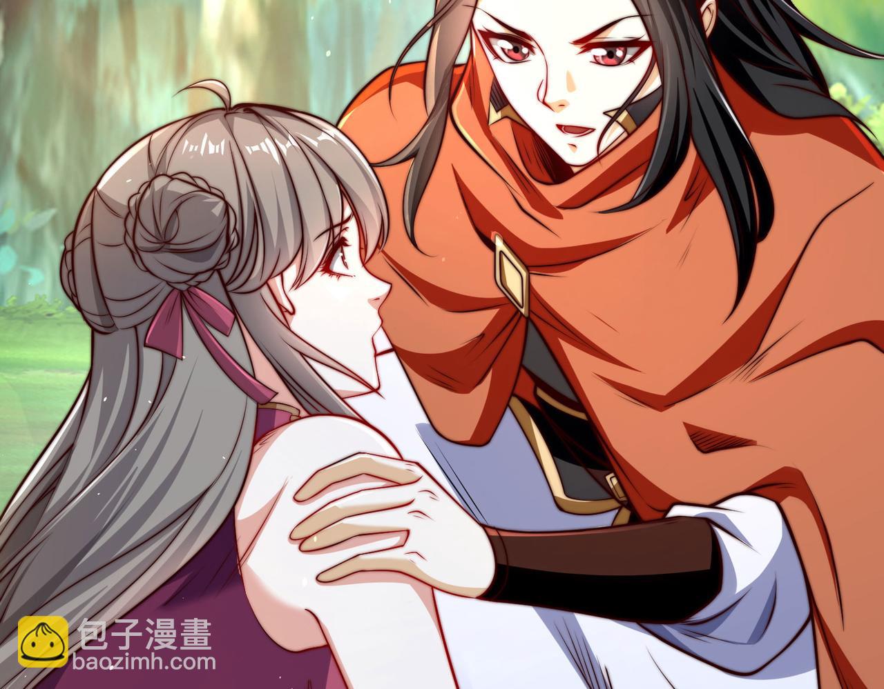 混沌劍神 - 108、寶山印(2/3) - 3