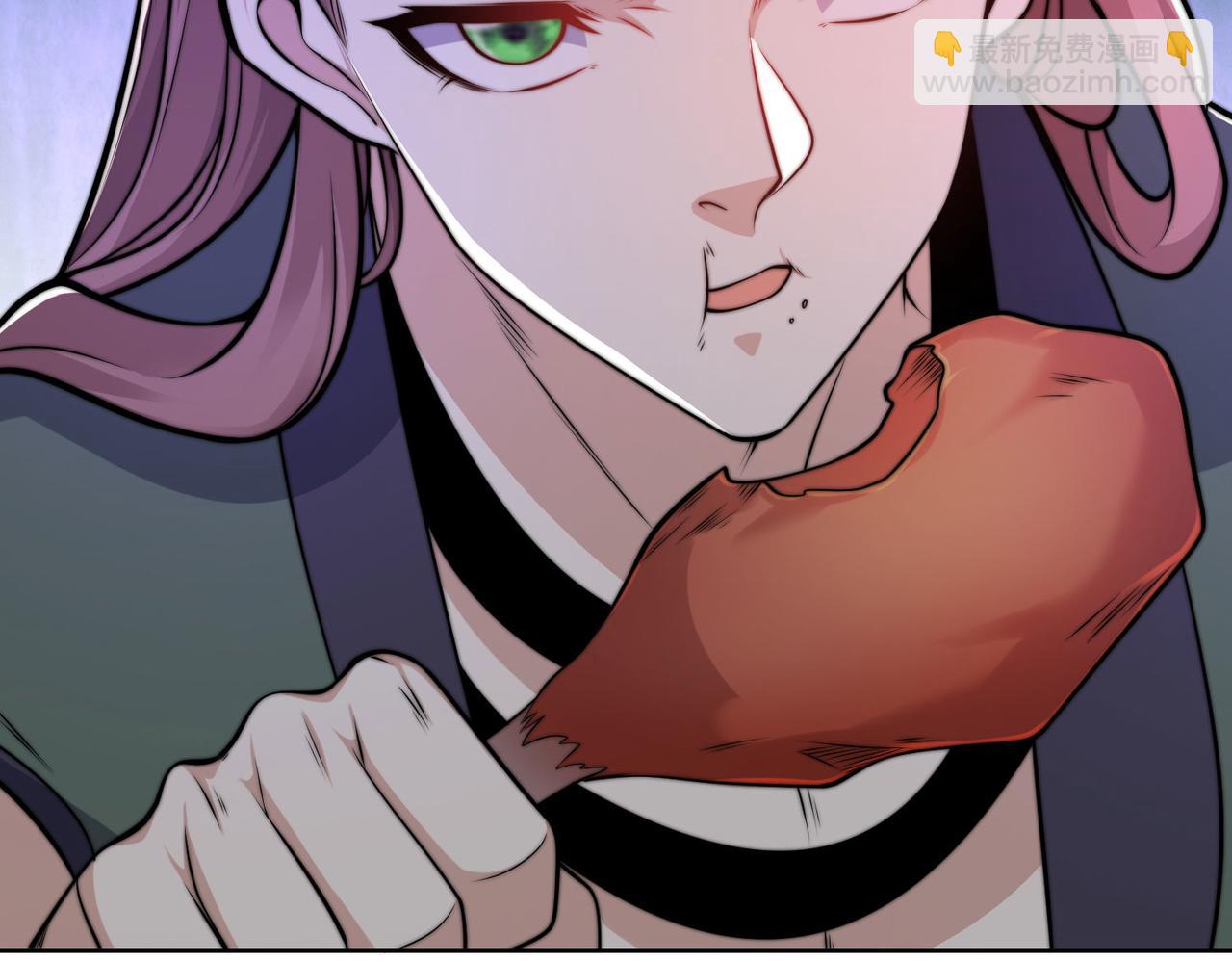 混沌劍神 - 110、天階戰技(3/3) - 1