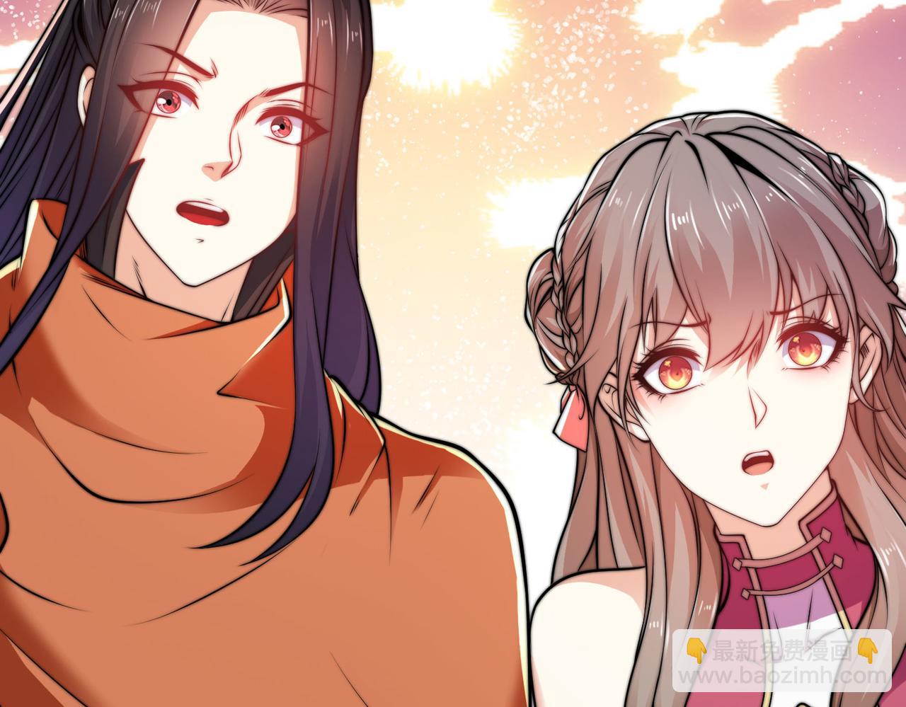 混沌劍神 - 110、天階戰技(3/3) - 4