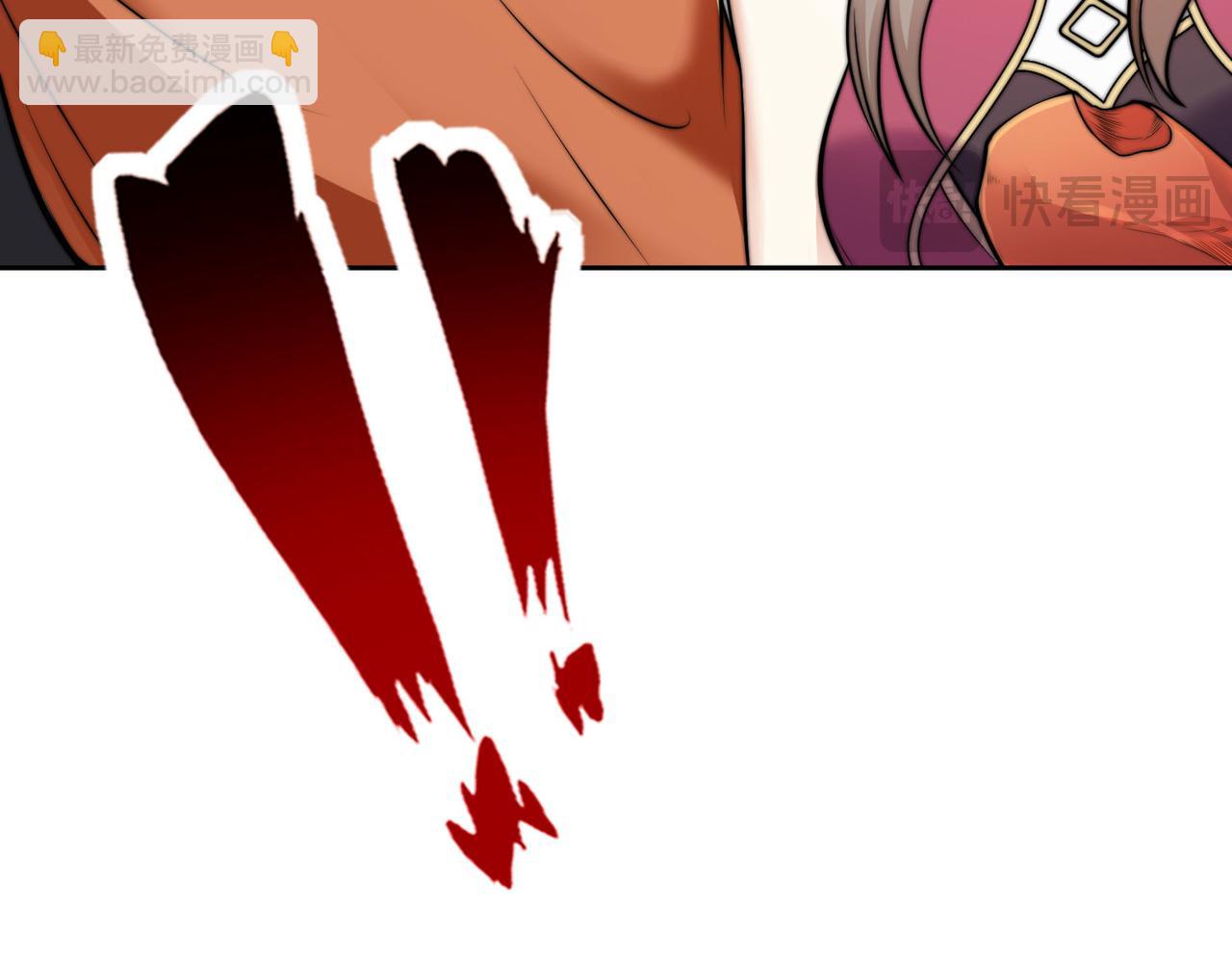 混沌劍神 - 110、天階戰技(3/3) - 1