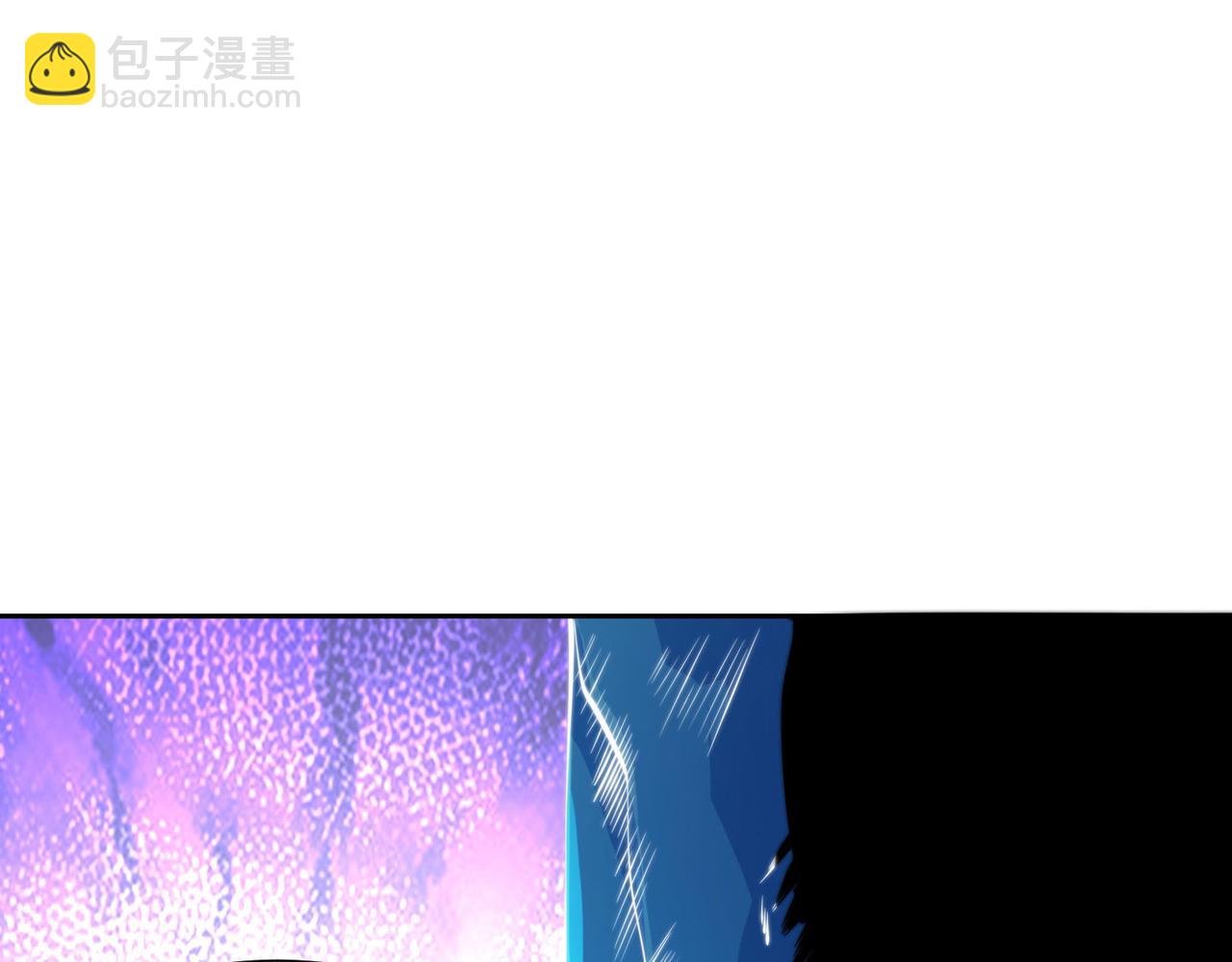 混沌劍神 - 110、天階戰技(2/3) - 4