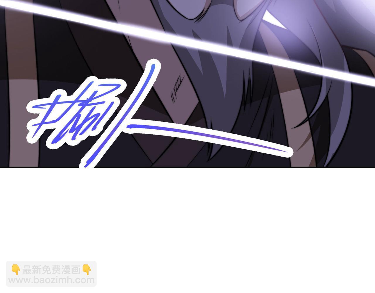 混沌劍神 - 110、天階戰技(2/3) - 3