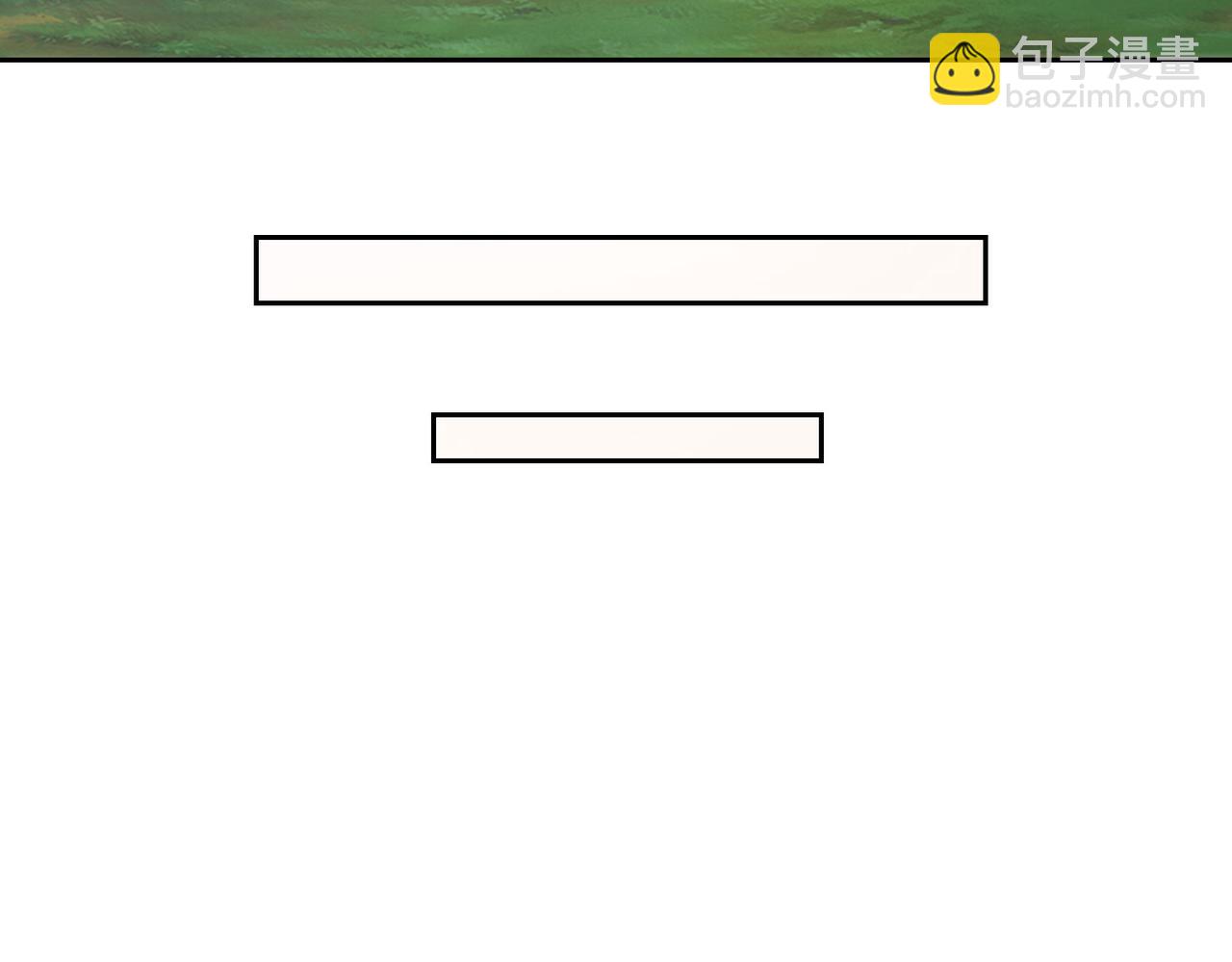 混沌劍神 - 110、天階戰技(2/3) - 1