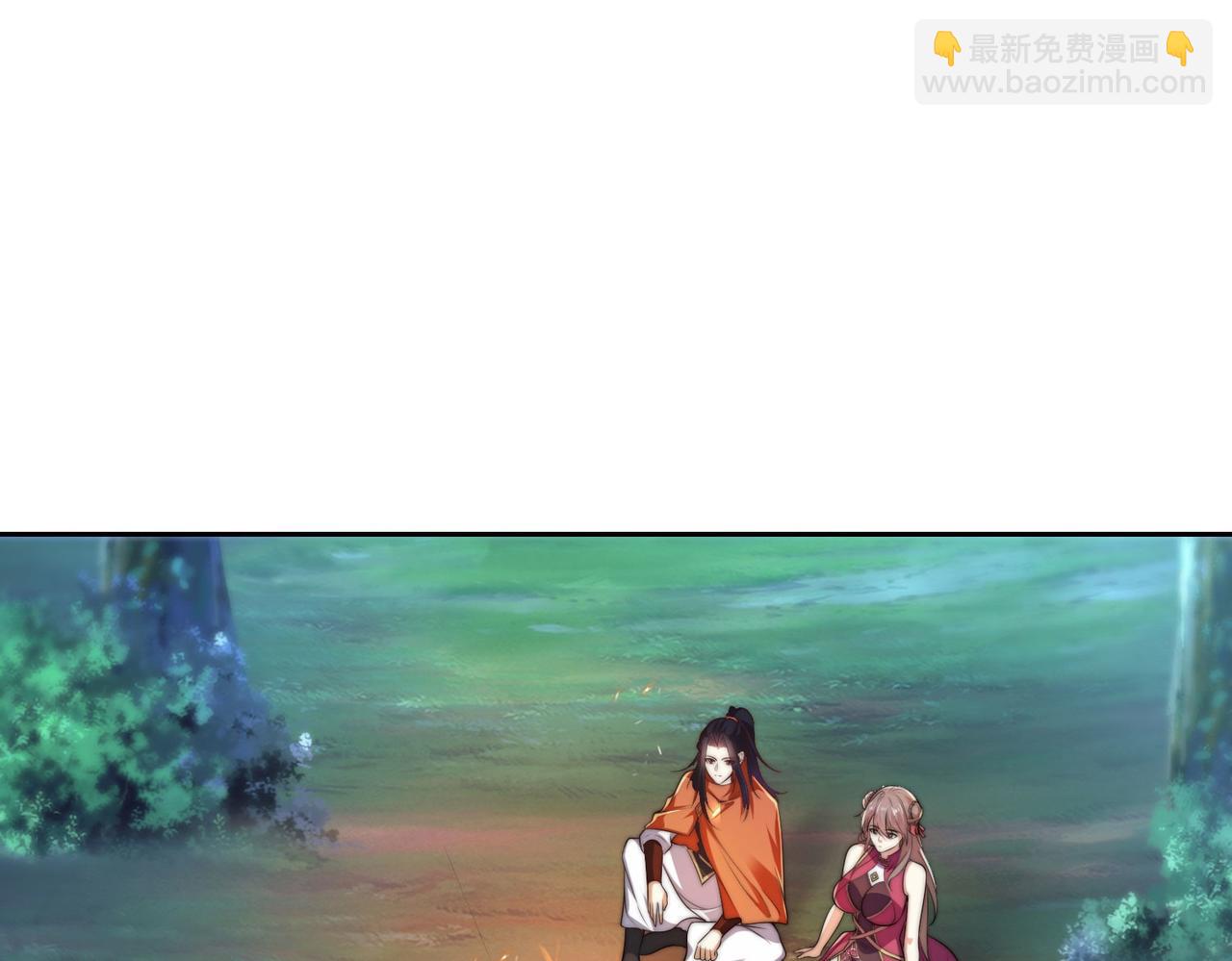 混沌劍神 - 110、天階戰技(2/3) - 3