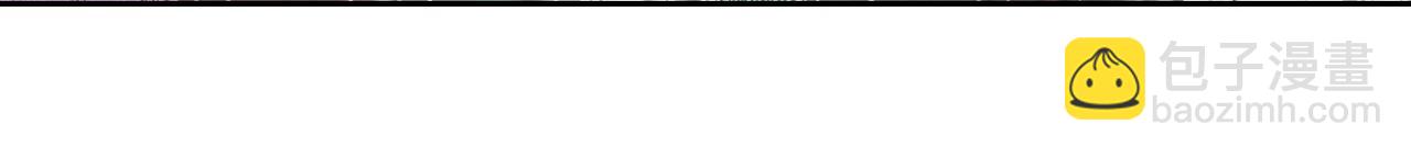 混沌劍神 - 112、襲殺(3/3) - 2