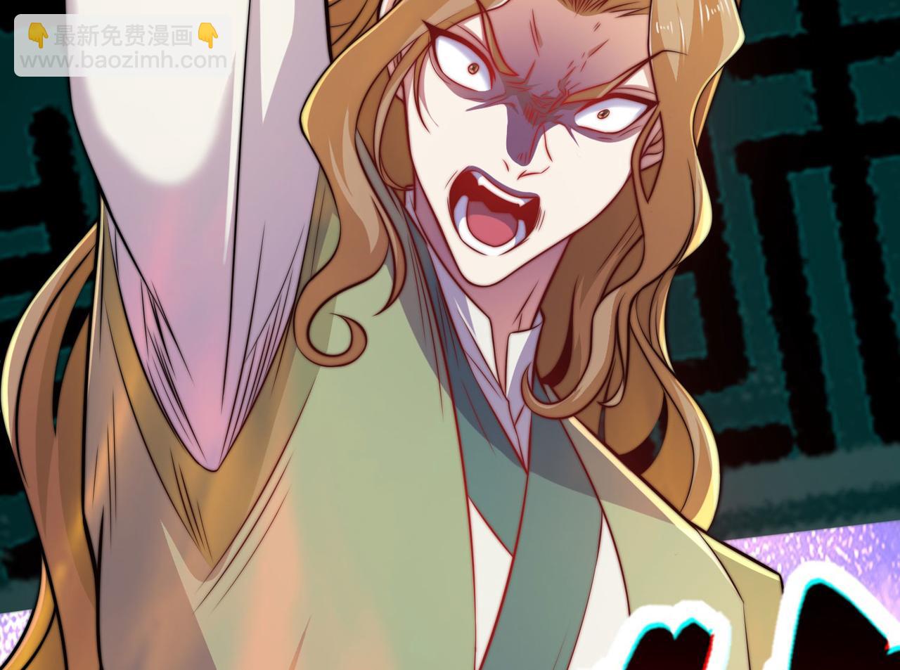 混沌劍神 - 112、襲殺(3/3) - 2