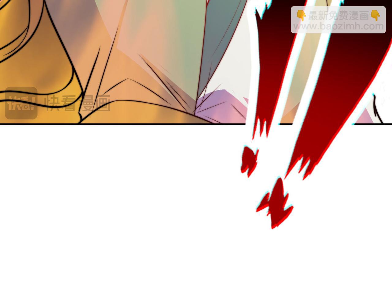 混沌劍神 - 112、襲殺(3/3) - 1