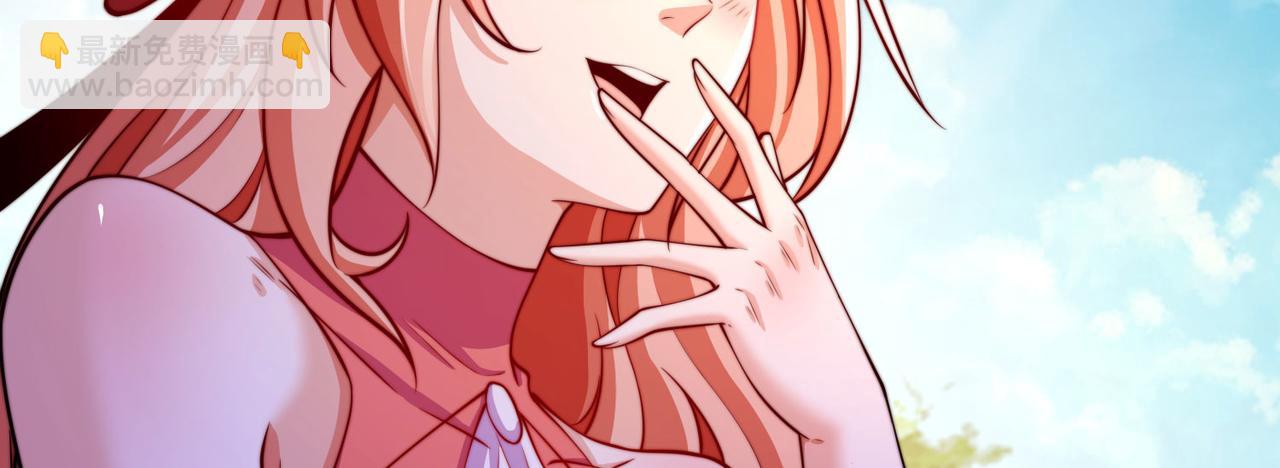 混沌劍神 - 112、襲殺(2/3) - 1